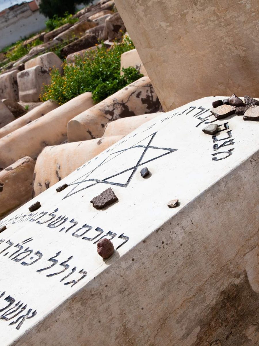 בית קברות (3)